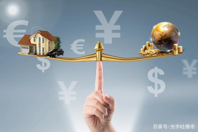 房地产市场新警报 投资风险的深层博弈与经济参考报的忠告